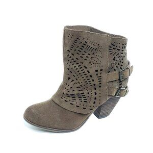 Naughty Monkey Lyrics Cover Ankle Boots Perforated Suede Brown Booties US 6